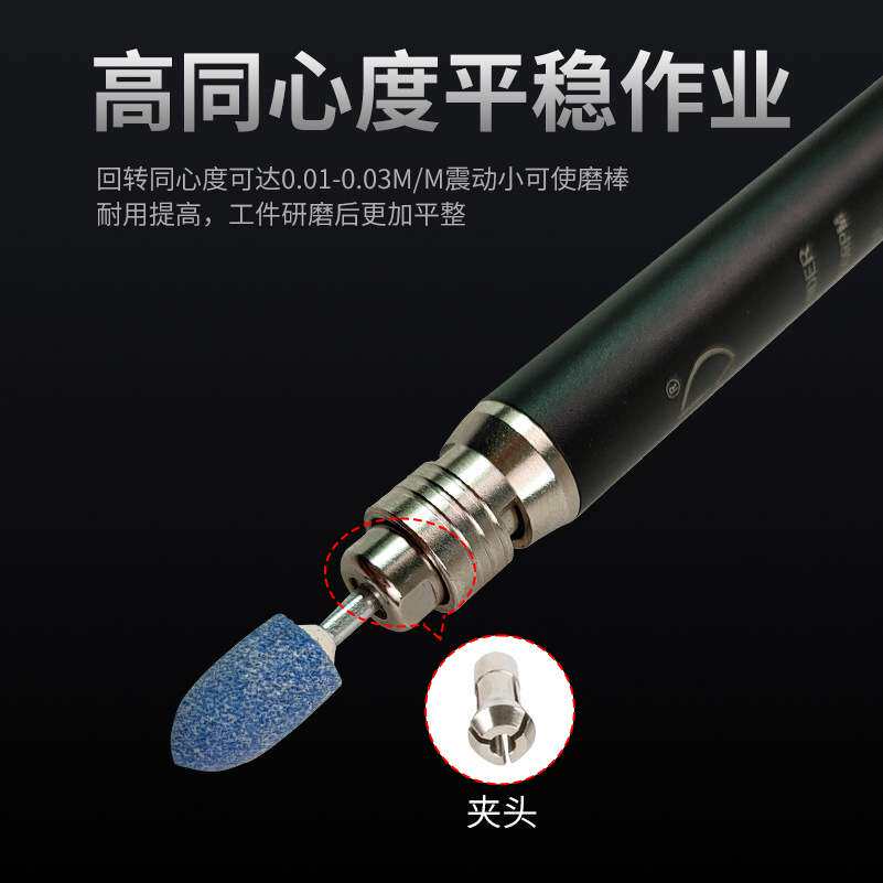 多功能打磨笔 刻磨笔工艺品雕刻笔 修补笔修边机气动风磨笔