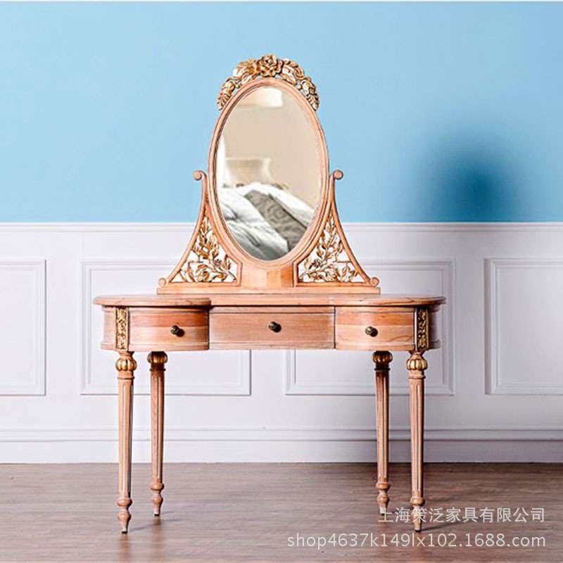 美式乡村实木梳妆台法式复古做旧橡木化妆桌迷你简约小户型梳妆桌
