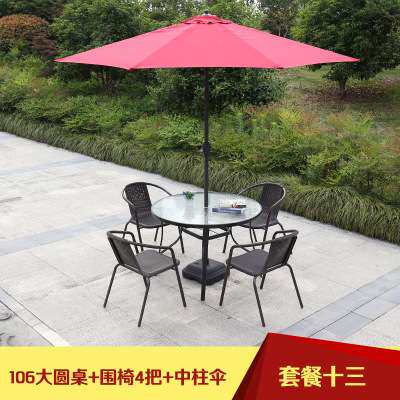 简易钢化玻璃圆桌折叠桌户外庭院阳台花园咖啡厅餐桌室外家具田园