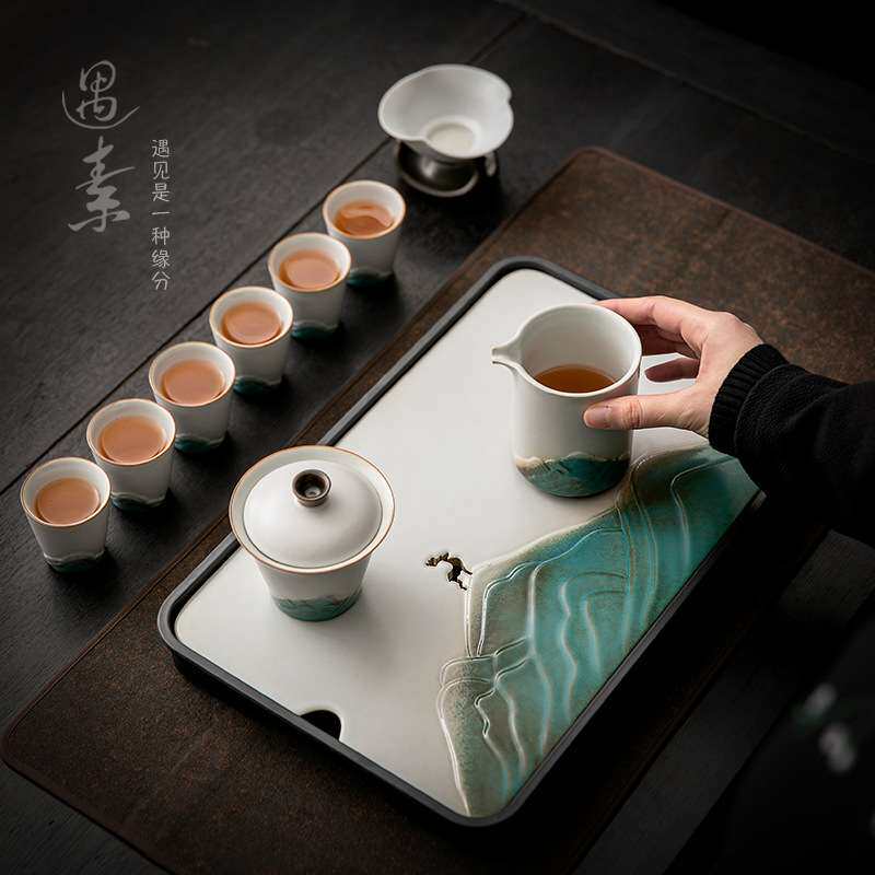 家用可蓄水茶盘现代简约干泡茶台茶具茶托盘陶瓷长方茶海沥水盘