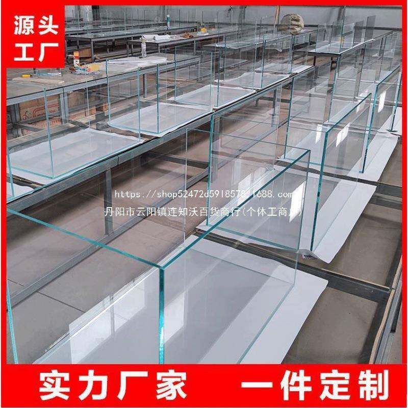 金晶白玻璃鱼缸大型小型水造景海水缸水陆溪流缸一台起发工厂白色