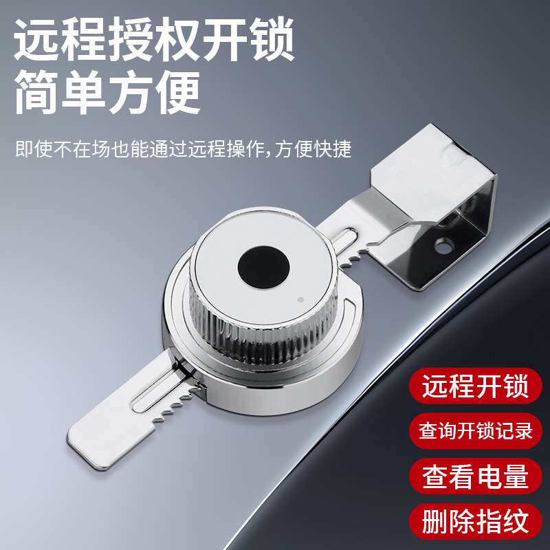 免打孔密码锯齿锁玻璃锁推拉柜门锁展示柜玻璃柜台锁移门锁橱窗锁