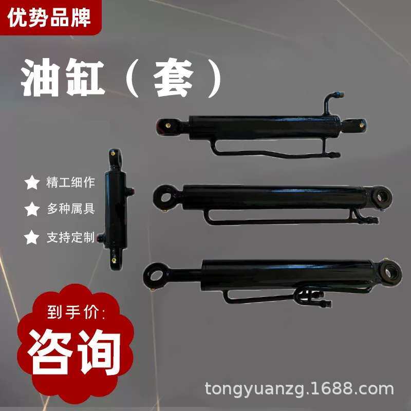 小型挖掘机属具钩机配件平面斗挖掘机油缸螺旋钻松土器挖斗快换