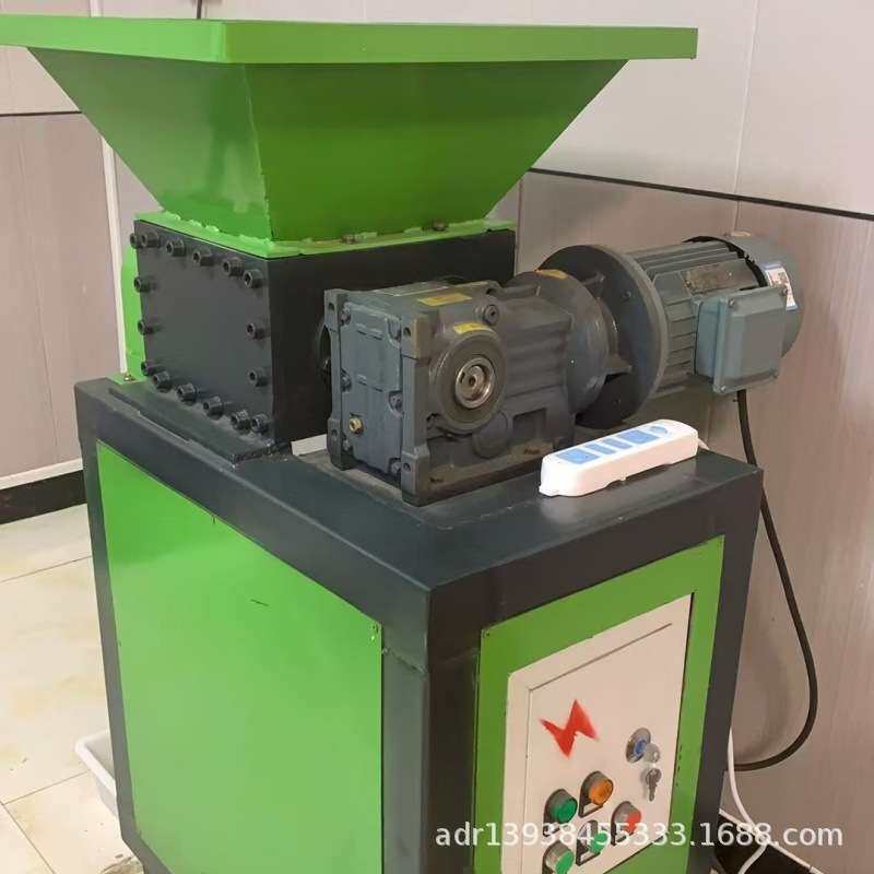 饮料瓶破碎机低噪音易拉罐饮料品实验室撕碎机微型纸张纸箱剪碎机