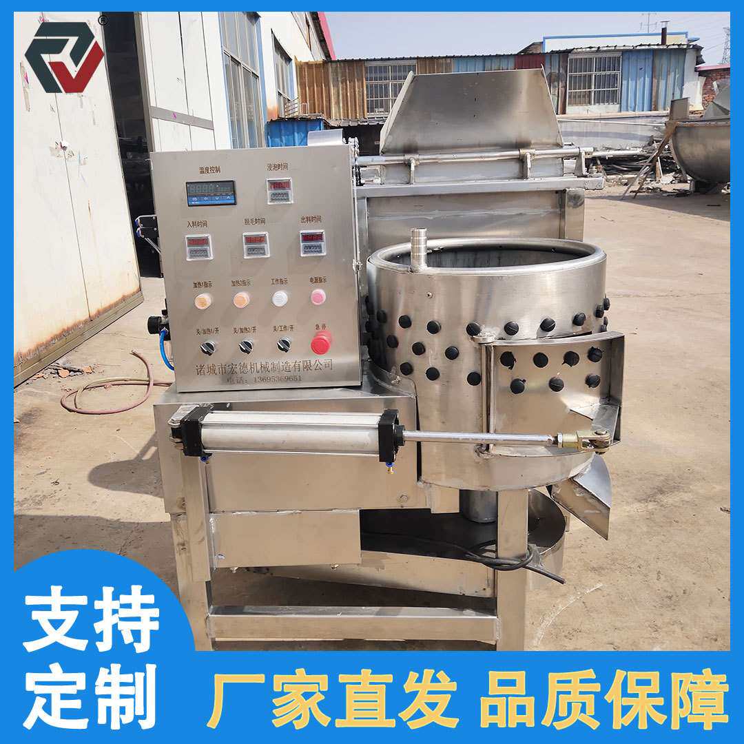 九辊全自动脱毛机家禽宰杀设备鸡鸭鹅卧式脱毛机连续式家禽打毛机