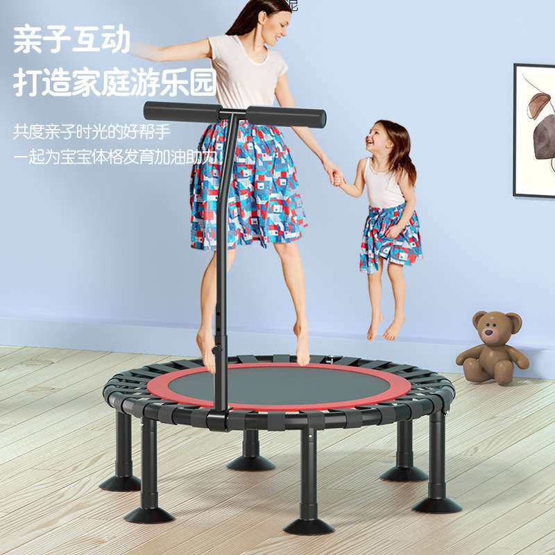 蹦蹦床儿童家用小型室内大人小孩幼儿园家庭蹭蹭折叠弹跳床供应链