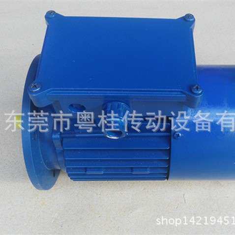 意大利FIMEC电机 FIMEC进口交流带手柄刹车电机H132LB4B5/7.5KW