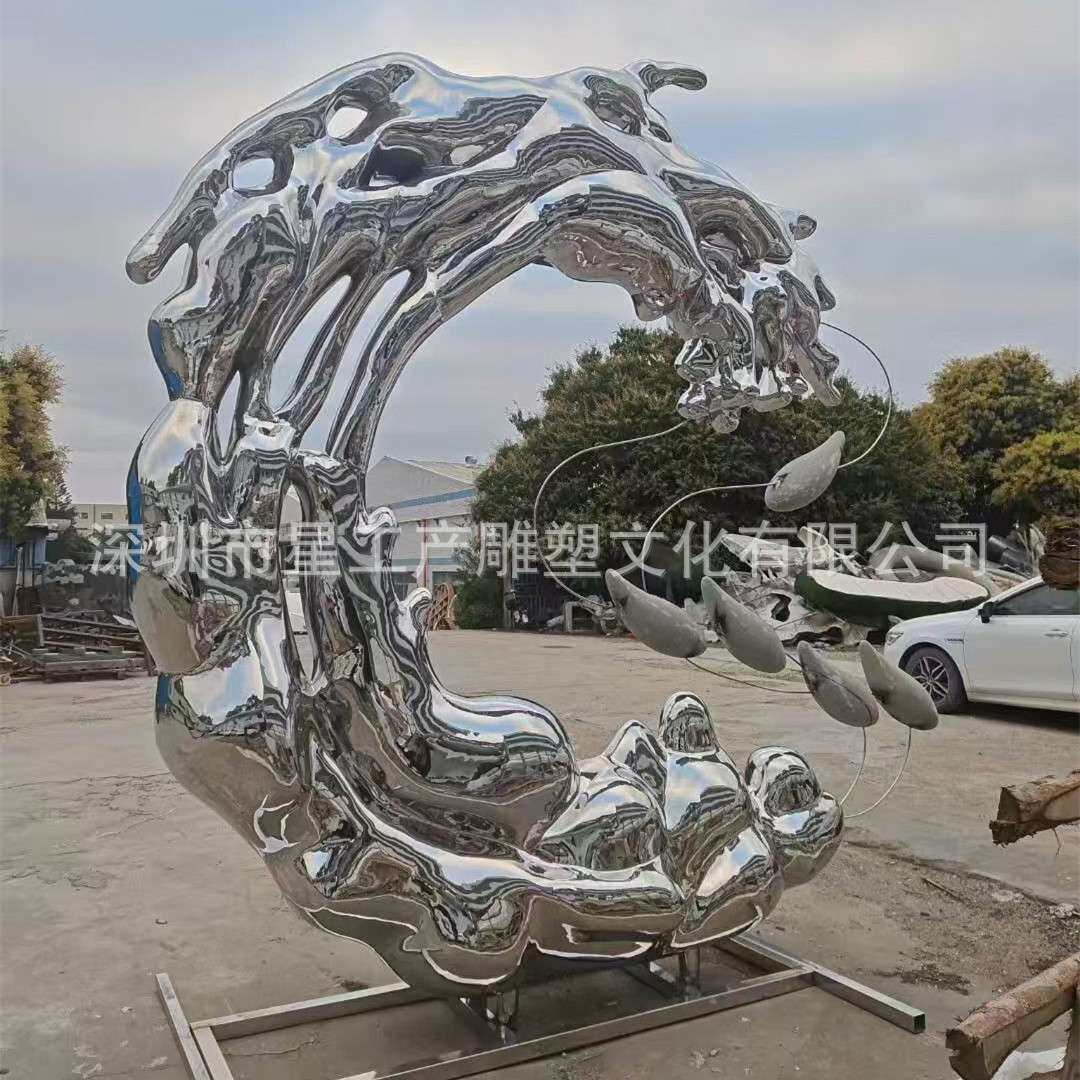 不锈钢镜面水滴涟漪雕塑抽象水波纹艺术酒店大堂售楼处景观摆件