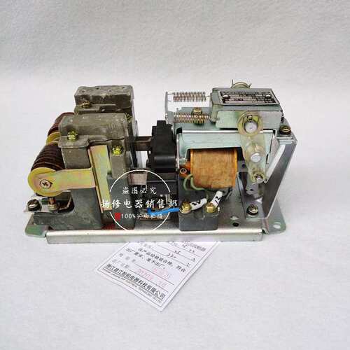 CT91-25/22 CT91-25/11 CT91-25/21 CT91-25/31船用交流接触器