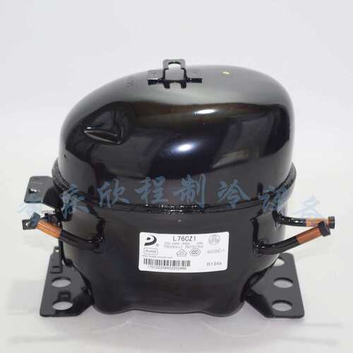 东贝压缩机 L76CZ1制冷量215W/输入功率195W冰箱冰柜冷凝压缩机