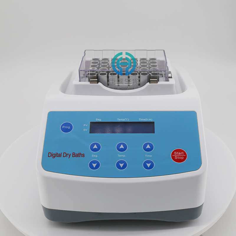 臣莲生物DB-10干式恒温器恒温金属浴孵育器牛奶浴室温+5℃-100℃