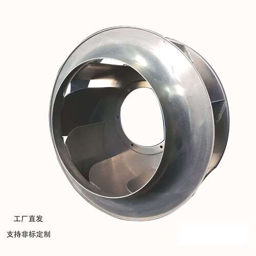 厂家直发500mm铝合金焊接叶轮 离心风机配件风轮扇叶 防爆铝叶轮