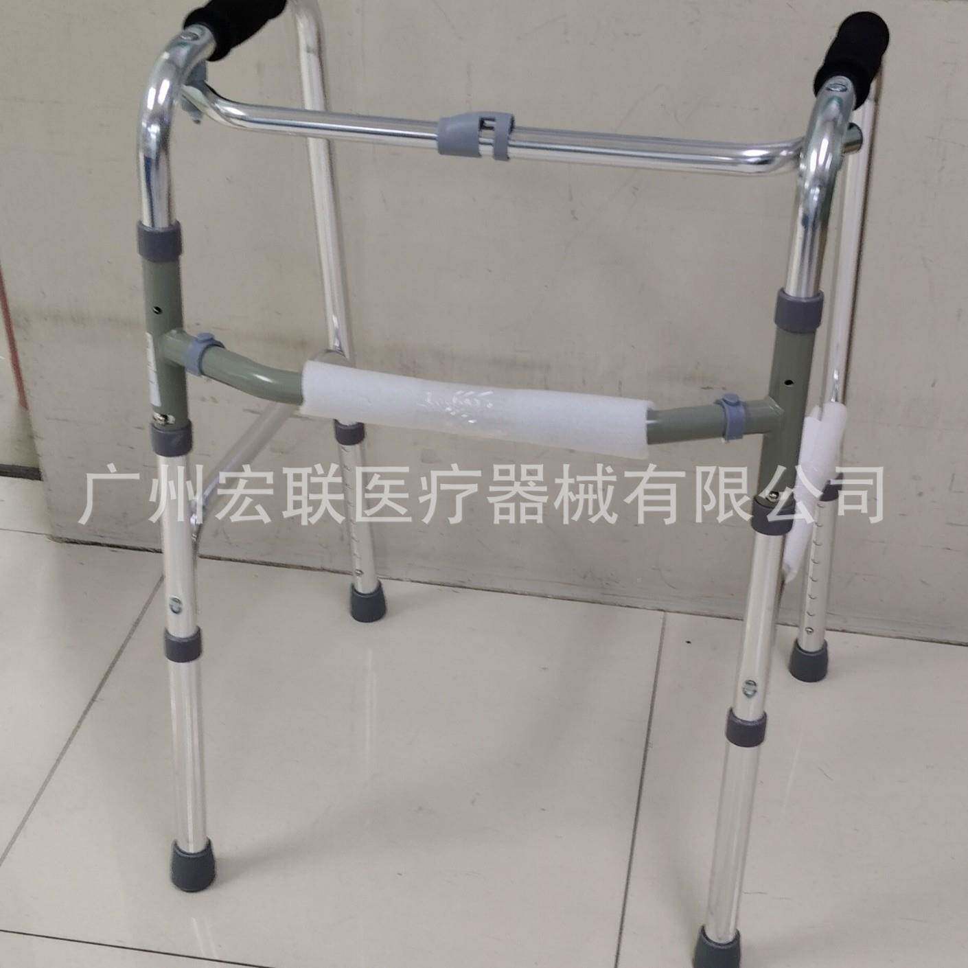 老助行器步助器铝合金人拐杖残人助行器四脚拐4杖双疾弯两用