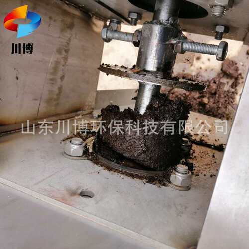 叠螺式污泥脱水机 DL-102不锈钢一体式污泥叠螺机干湿分离