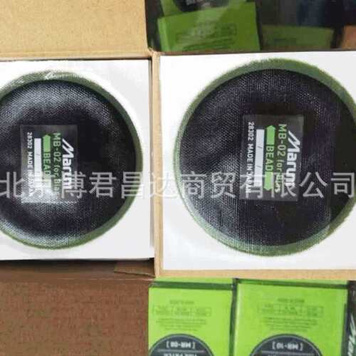 玛羅尼MB-02冷补胶片轮胎冷补胶片补胎胶片玛罗尼密封耐磨
