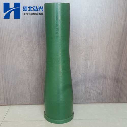 铁建湿喷机聚氨酯喷头 聚氨酯喷浆头  臂架直管 软管
