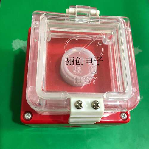 事故按钮盒 1FJA-1SR20400V 10AIP67
