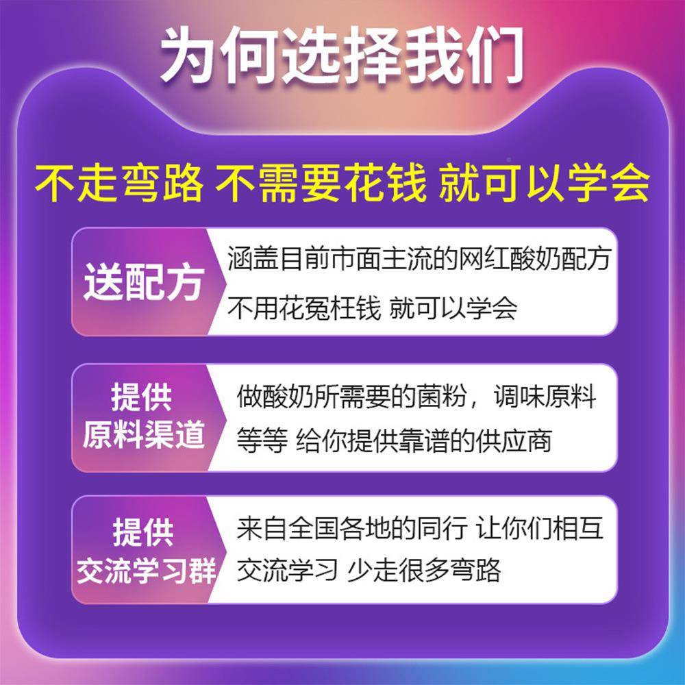 YKU商用2酸奶机智能恒温发酵机1L/发1L8大容量米酒果醋酵机110V美