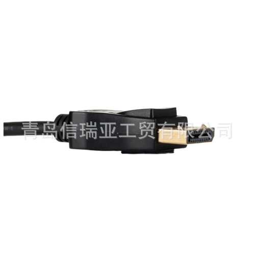 欧时电子RS PRO DP线 2m 740-6688 显示器连接线高清数据电线