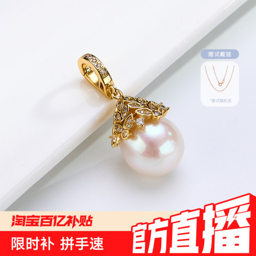 SIME/思漫 淡水珍珠耳线/项链/吊坠