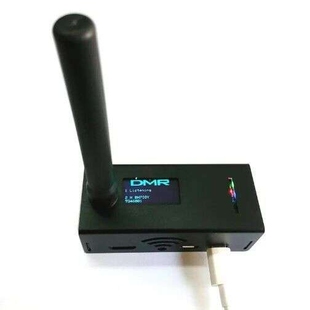 单工mmdvm树莓派热点 oled MMDVM DMR P25 YSF