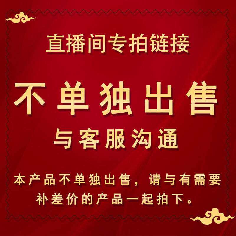 太行崖柏根雕摆件寿星关公财神罗厅实木雕树根雕刻工艺品