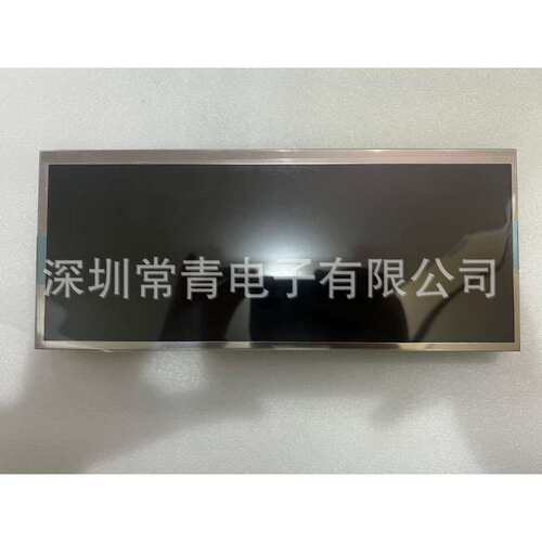 原装AA123AF01液晶显示屏LCD液晶屏实物拍摄12.3英寸1920*720现货