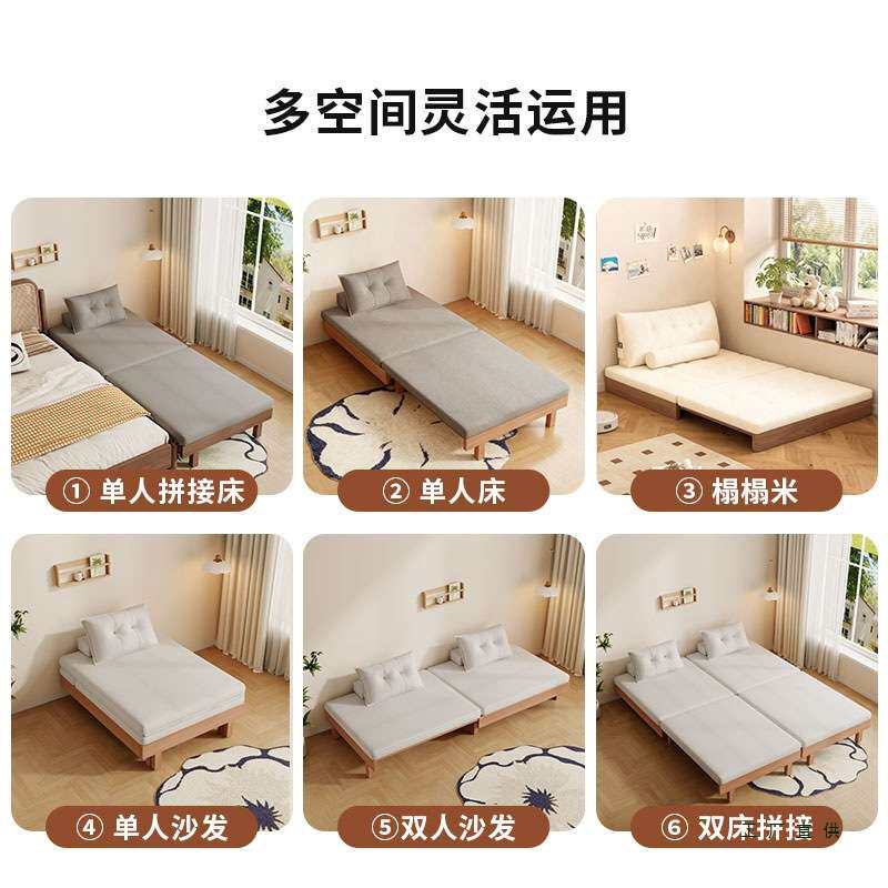 全红檀木折叠沙发床一体两用小户型多功能抽拉床书房榻榻米伸缩床