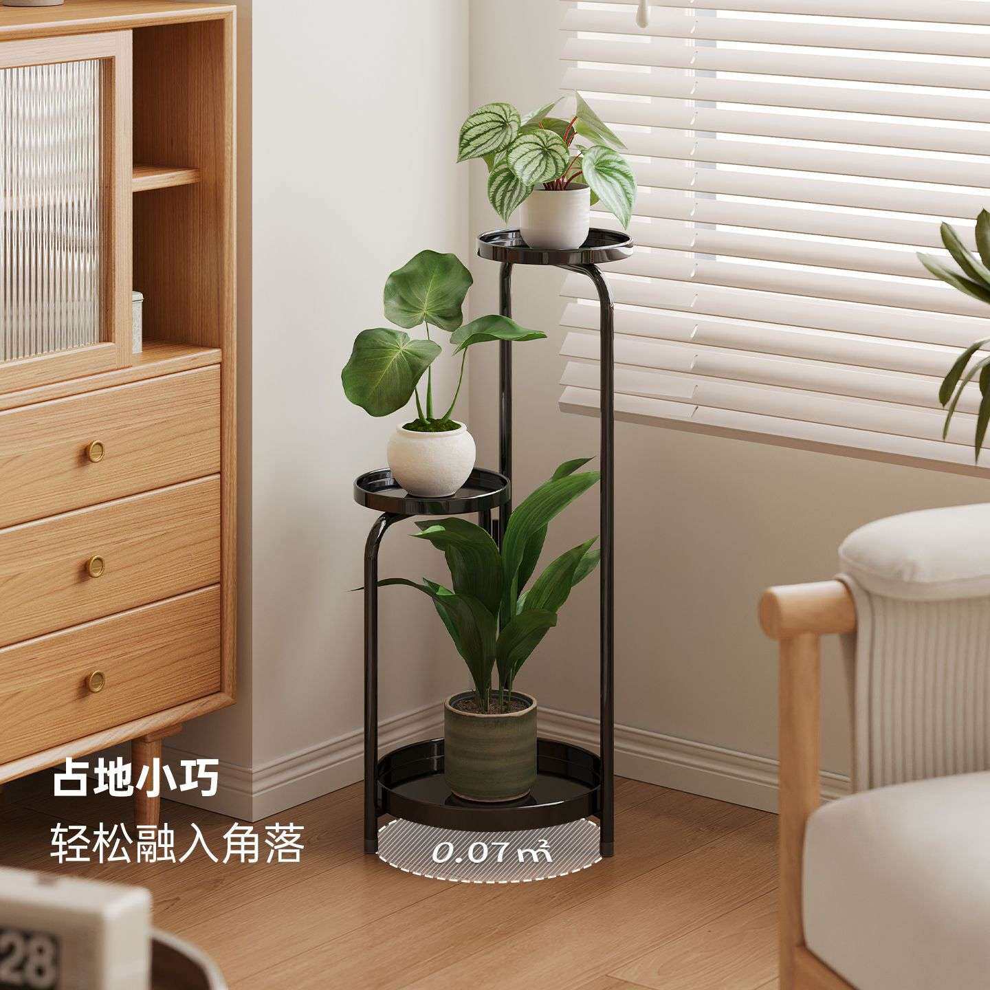 花架装饰架收纳架多肉绿萝客厅花盆架阳台绿植植物卧室落地置物架