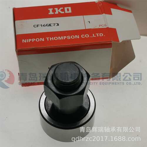 IKO 螺栓滚轮轴承 CF16G = KR35