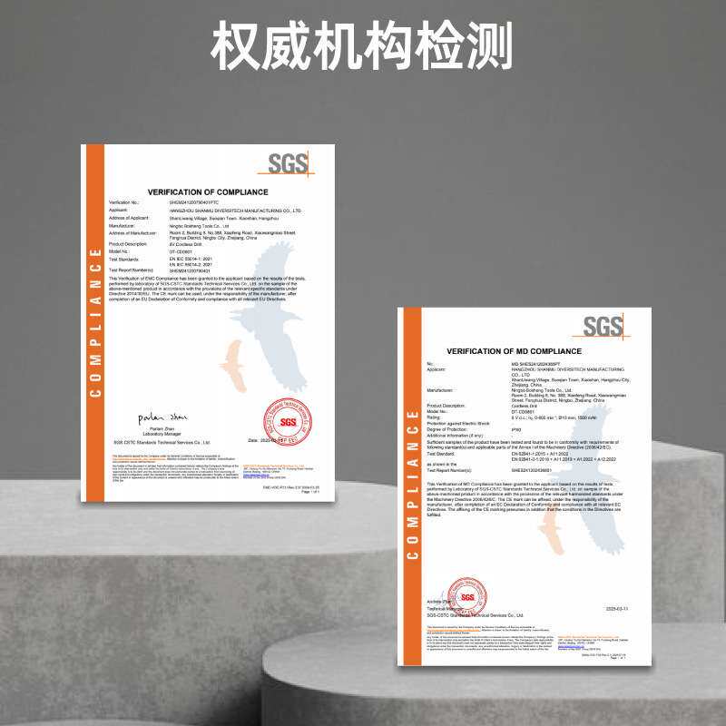 多功能8V锂电手电钻家装打孔专用工具充电式手动电钻套装电动工具