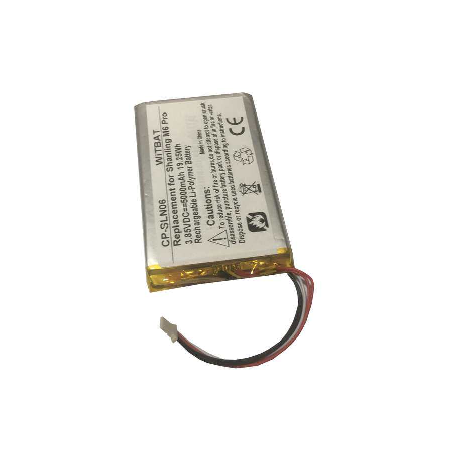 适用山灵M6 Pro音乐播放器电池