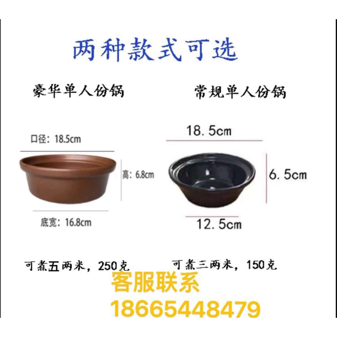 商用煲仔饭机全自动智能数码煲仔炉蒸饭机外卖锡纸锅巴煲仔机