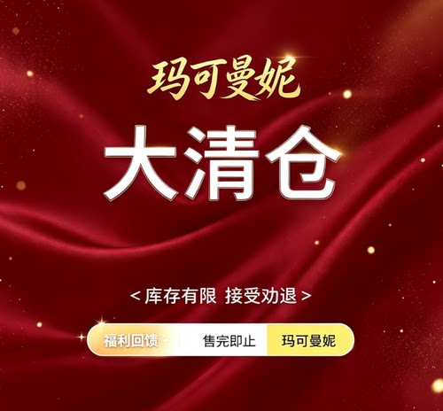 MKMANI 蘑菇印花短袖T恤女夏季新款韩版宽松显瘦短袖