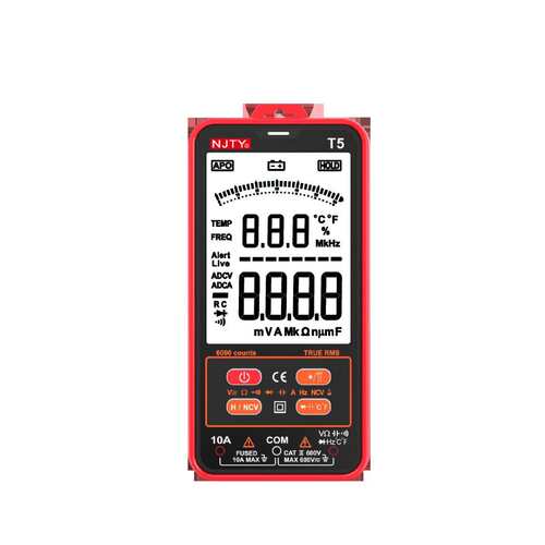 外贸版智能数字万用表T56000显示自动识别真有效值双显黑白屏