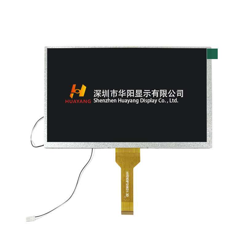 9寸1024*600IPS液晶显示屏MIPI车规车载导航仪车载音响车载电视