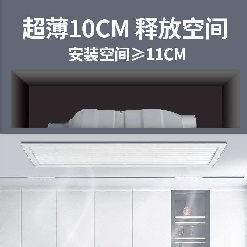 格栅排气扇静音换气15×60cm酒店宾馆侧装长条形排风扇吊顶通用
