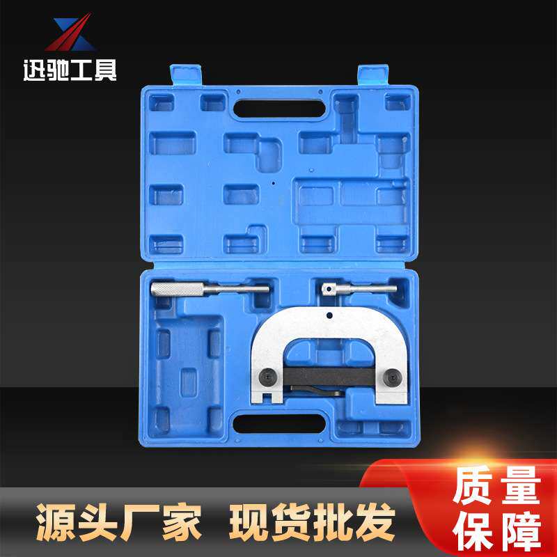 雷诺正时工具 1.4，1.6，1.8，2.0 16V 雷诺 欧宝发动机正时工具