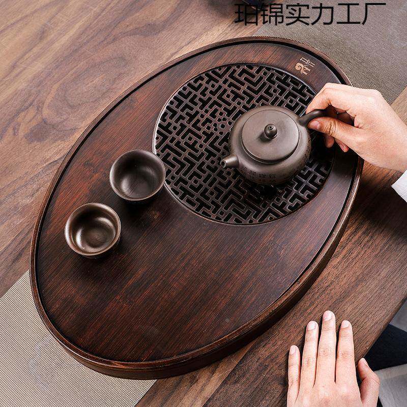 新款茶盘家用小型茶竹茶盘储水干泡盘茶托具椭圆形中WAH实台木茶