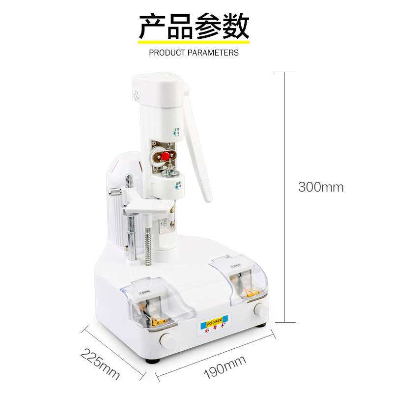 好帮手眼镜设备打孔锯槽机无框眼镜用于打孔机铝立管带扶手热卖