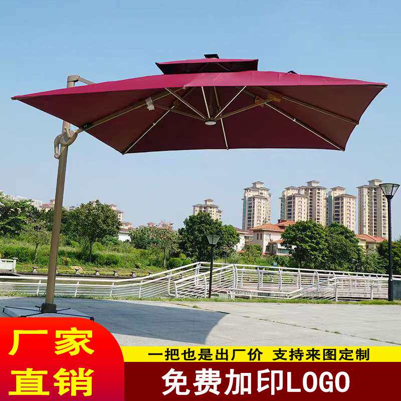 户外遮阳伞庭院花园站岗台室外摆摊太阳伞太阳能LED带灯光罗马伞