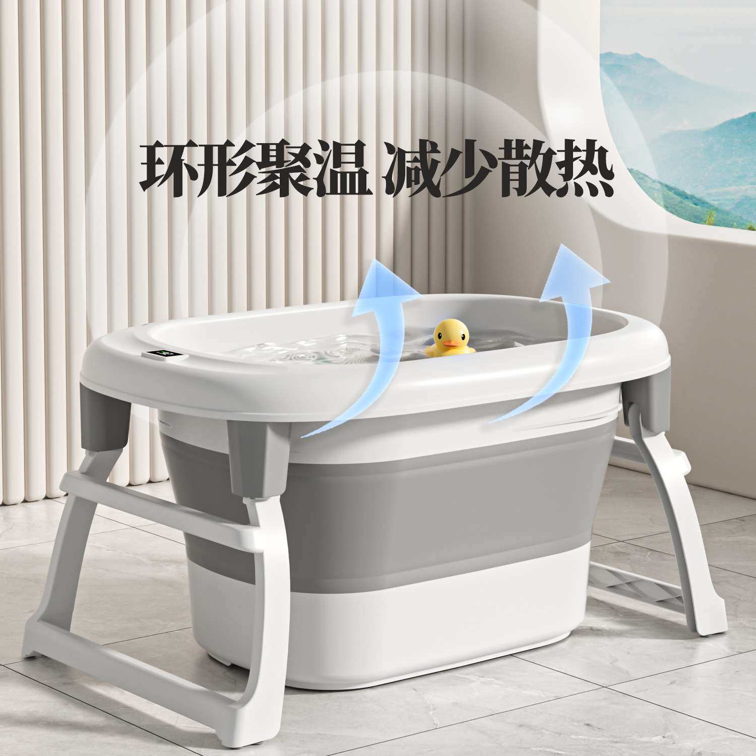 泡澡洗澡盆儿童家用浴盆专用可小孩折叠洗澡桶大号塑料婴儿宝宝