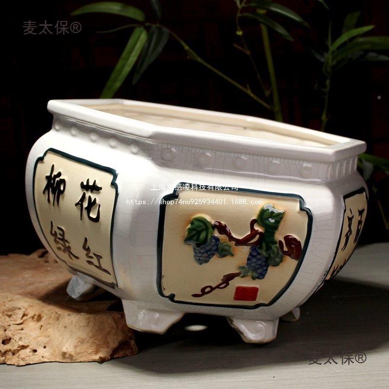 陶瓷花大角口径三梅湾陶瓷花盆家用盆GEI石大号花盆盆花盆麦太保
