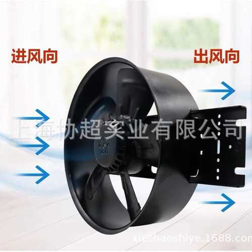机柜散热风扇250FZY6-D/7-D/8-D工频轴流风机220/380V100W铁风叶