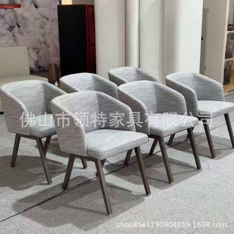 意式极简布艺餐椅家用客厅酒店书椅现代简约餐椅民宿咖啡厅布艺椅