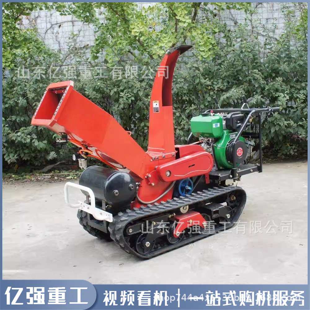 小型果园碎枝机园林树枝粉碎破碎机履带移动式秸秆葡萄枝条碎木机