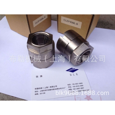 上海布勒免键轴衬/涨紧套螺母型胀套CL65X92ML-C/CL75X100ML-C锥