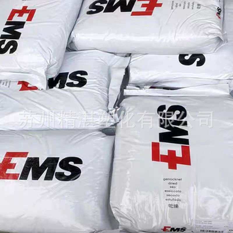 进口PA12瑞士EMS LKN-5H热稳定低粘度耐化学汽车部件电缆护套