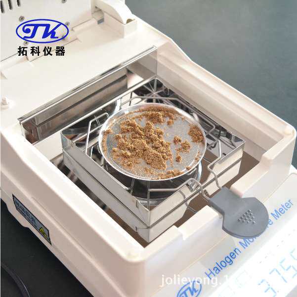 XY105W食品水分测定仪,食品原料水分仪