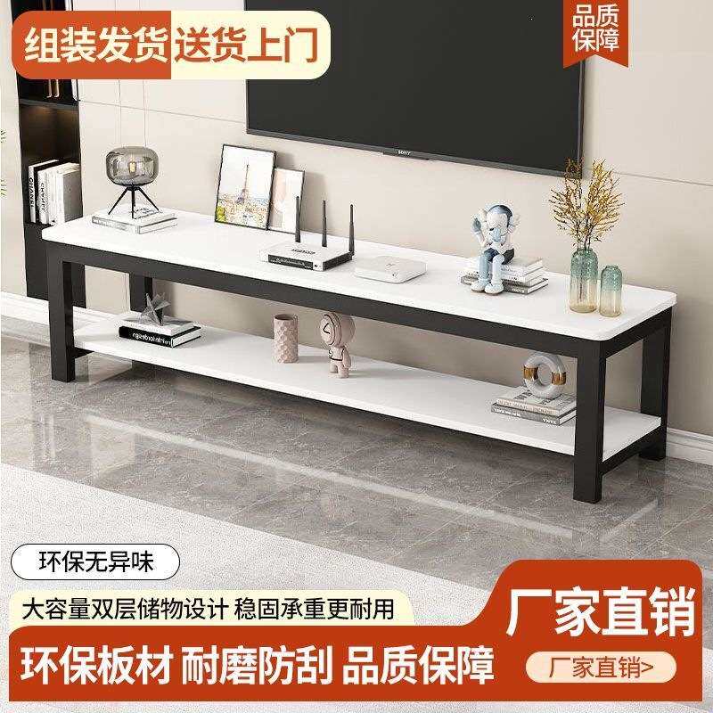 电视柜现代简约小户型北欧仿大理石轻奢卧室地柜客厅出租房组合柜